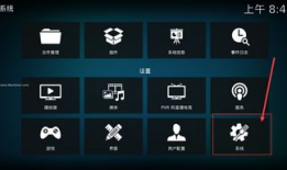 91看电视直播电脑版,畅享海量频道，尽享高清视听盛宴