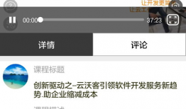 91助手直播视频,揭秘热门游戏幕后制作过程